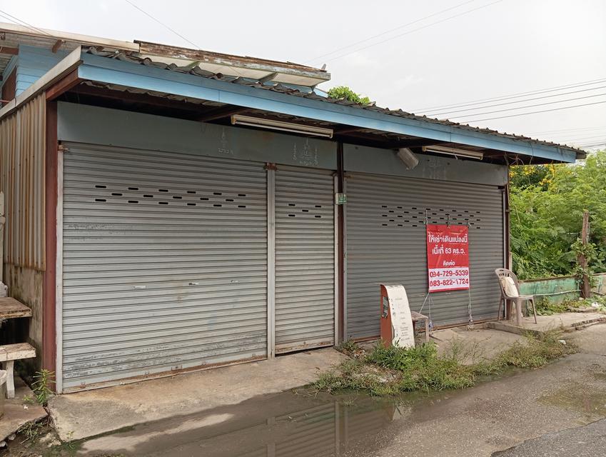 ให้เช่าบ้าน+ที่ดินอยู่ข้างวัดปุรณาวาสติดคลองมหาสวัสดิ์ 10