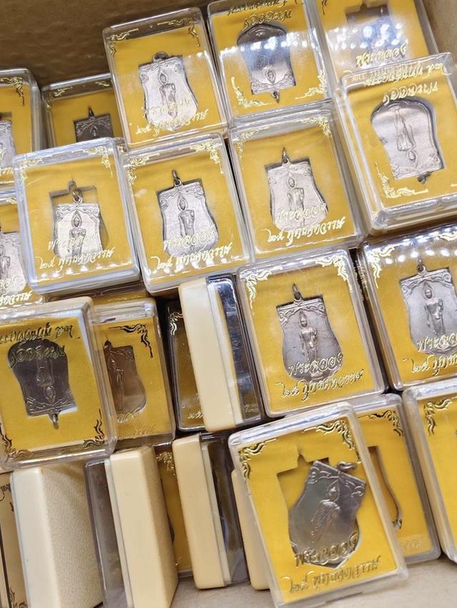 พระฉลอง 25 พุทธศตวรรษ ทรงเสมา ปี 2500 รูปที่ 3