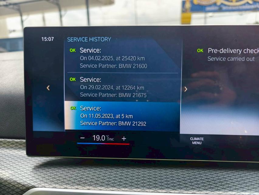 รหัสรถ KPV3600 2023 BMW 330e M sport Lci 11