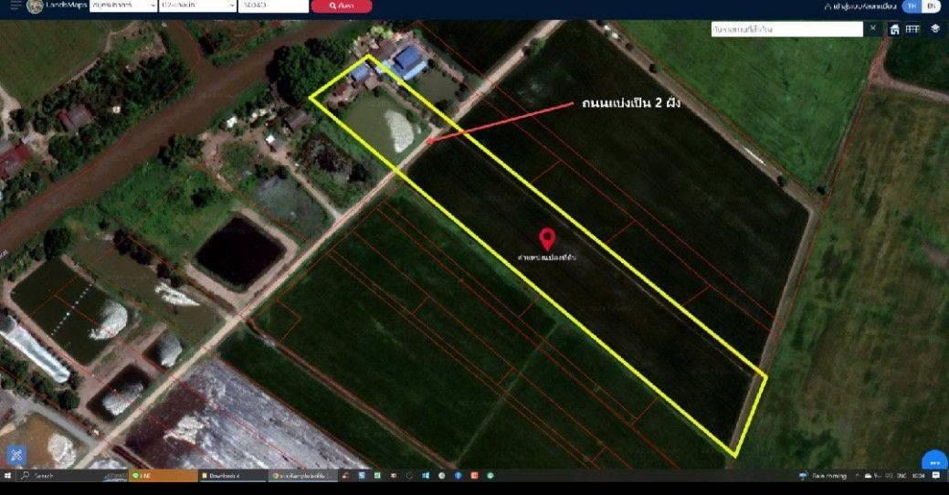 ที่ดินเปล่าแถวสมุทรปราการ 1