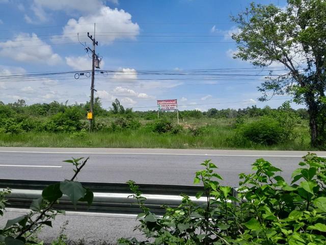 ขายที่ดินศักยภาพสูง ติดถนนมิตรภาพ (AH12)  ตำบลสระใคร อำเภอสระใคร จังหวัดหนองคาย 3