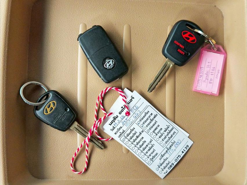 รหัสรถ CAT1156 2015 จด 2017 HYUNDAI H-1 2.5 Elite มือเดียว ออโต้ สีน้ำตาลเงาวับ ใสๆ  18