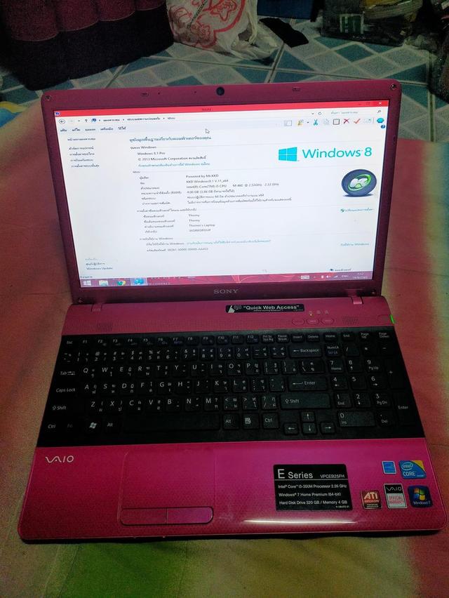 ขายโน๊ตบุ๊ค Sony Vaio Core i5 มือสอง 2