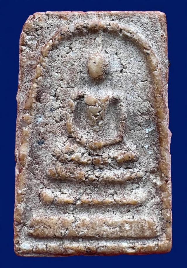 พระสมเด็จวัดระฆัง พิมพ์ใหญ่ ยุคต้น