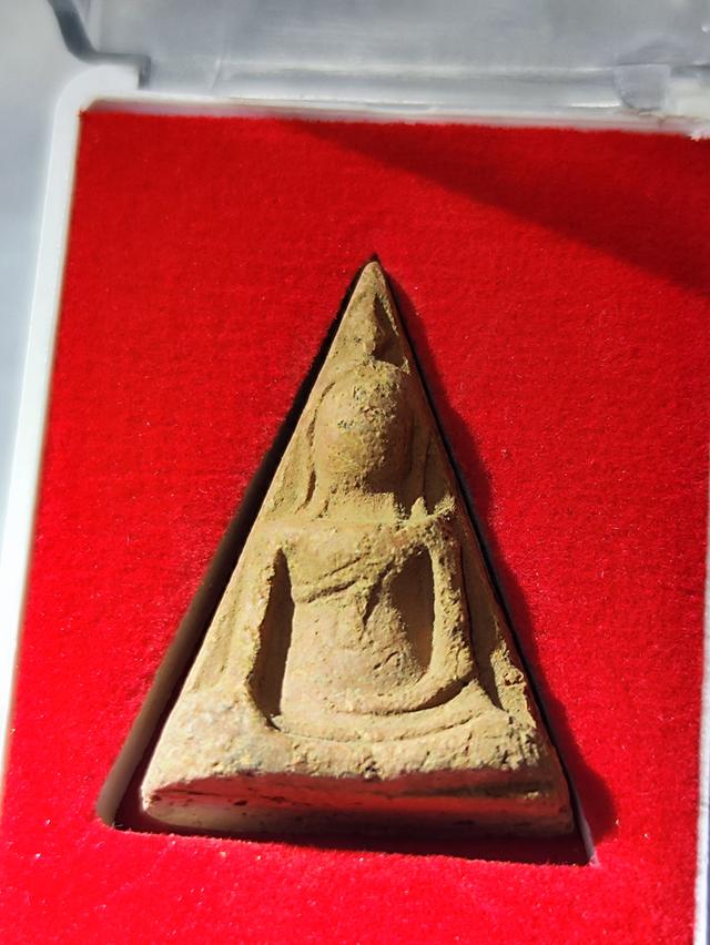 พระนางพญา เสาร์ 5 5