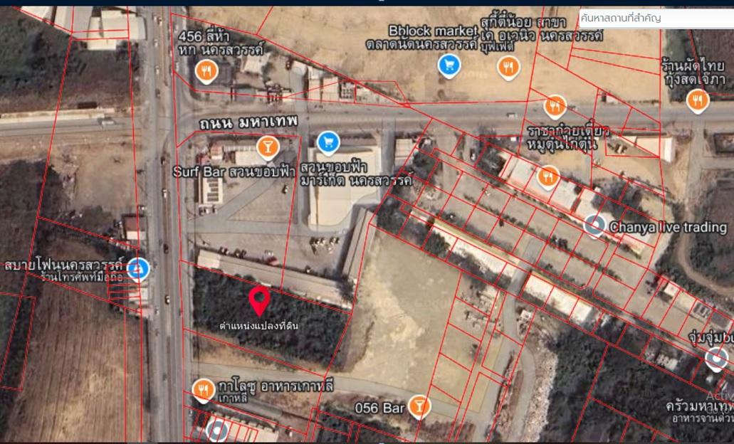 ขายที่ดิน 2-0-18 ไร่ ติดถนน 4 เลน ติดสวนขอบฟ้ามาเก็ต ป๊อบมาเก็ตโซนเจริญ 1