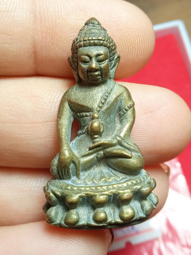พระกริ่งหลวงปู่โต๊ะ