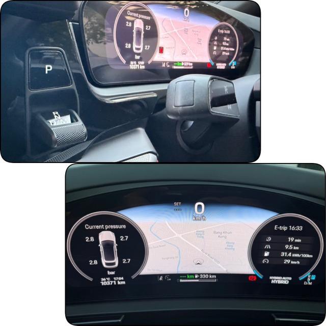 Porsche Cayenne S E-Hybrid ปี 2025รถออกศูนย์ AAS บอดี้สีดำ ภายในแดง รูปที่ 15