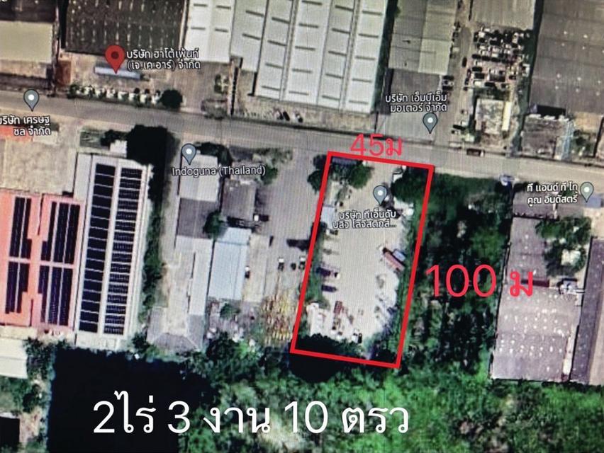 ขายที่ดินถมแล้ว ซอยวัดหลวงพ่อโต เทพารักษ์ บางพลี (ถนนบางนา-ตราด กม.12) ใกล้แม็คโคร บิ๊กซี บางพลี 1