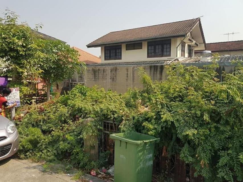 ที่ดิน หพลโยธิน 58 แยก 53 4