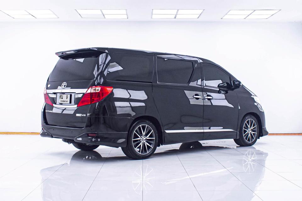 รหัสรถ 6B214 ALPHARD 3.5 V6 2013 3