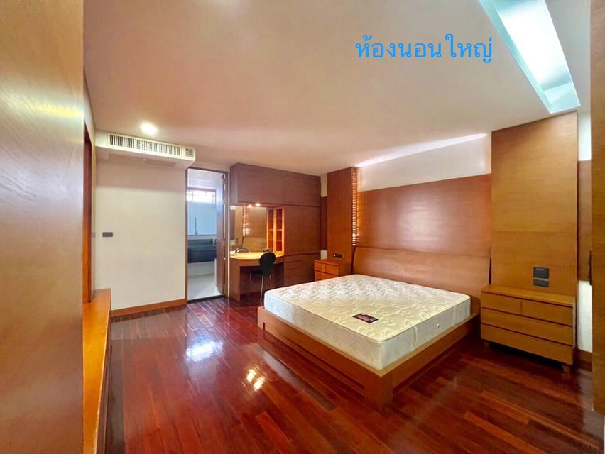 คอนโด 4 ห้องนอนกว้างขวางพร้อมวิวเมืองที่ City Lakes Tower สุขุมวิท 16 คลองเตย 10