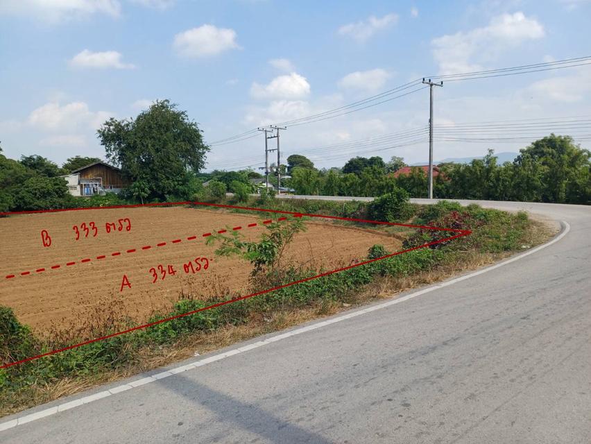 ที่ดินเชียงใหม่สันทราย 1