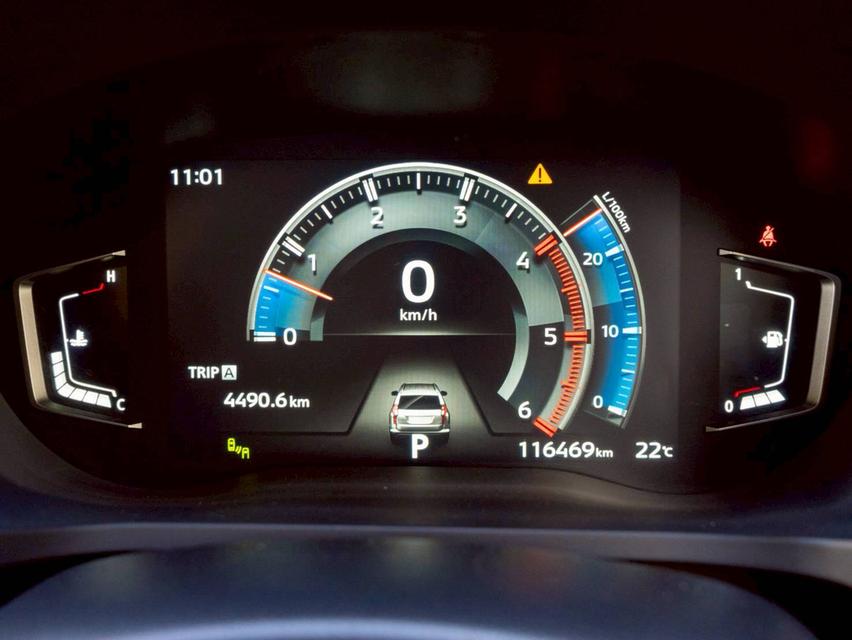 Mitsubishi Pajero 2.4Elit Edition ปี21 7