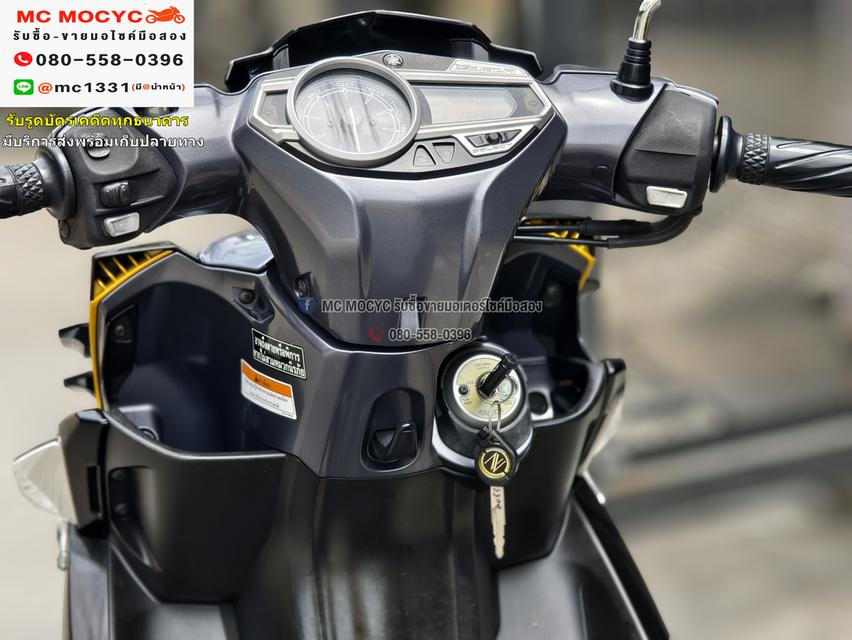 Nouvo 125 sx 2017 วิ่ง10000โล กุญแจ2ดอก รถบ้านมือเดียว สภาพดีหายาก NO1074 7