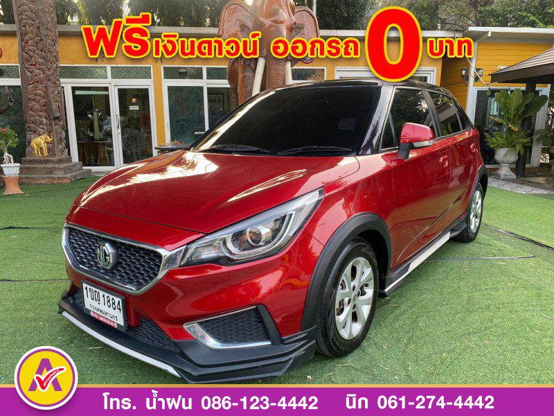 รูป MG 3 1.5 D ปี 2021 2