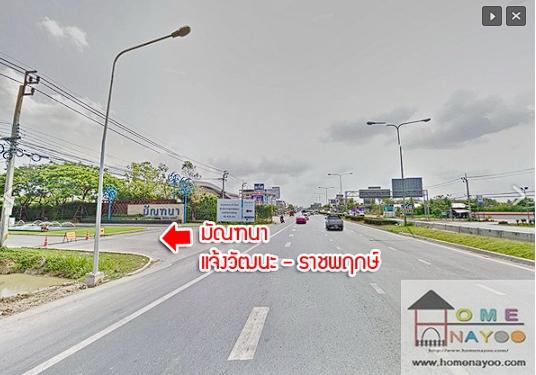 PP426 ขาย ให้เช่า บ้านเดี่ยว 2 ชั้น โครงการ บ้านมัณฑนา แจ้งวัฒนะ-ราชพฤกษ์ Mantana Chaengwattana-Ratchaphruek ใกล้ โรบินสันไลฟ์สไตล์ ราชพฤกษ์  15