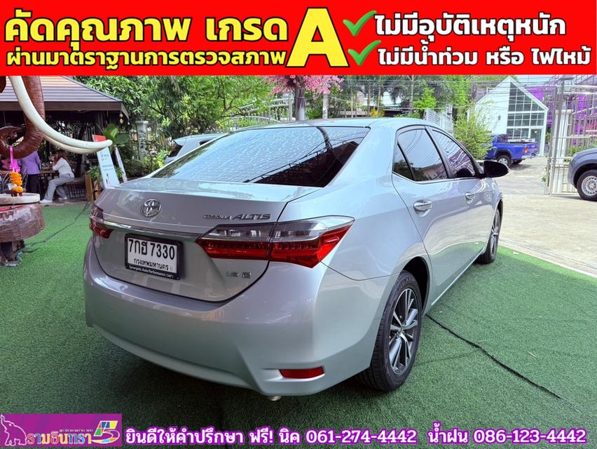 TOYOTA  ALTIS 1.6 G ปี 2018 12