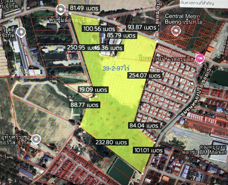 ขายที่ดิน บึง ศรีราชา 39.5ไร่ หรือ ให้เช่าระยะยาวที่ดินตำบลบึง ศรีราชา ชลบุรี ที่ดินติดถนน 3ด้านเนื้อที่รวม 39-2-97ไร่ ใกล้ตลาดวรกิจใกล้คู่ขนาน 6