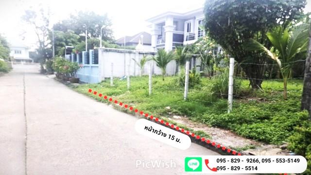 ขายถูกที่ดินถมสูงกว่าถนน 90 ตรว.ดอนเมือง วิวสวยริมน้ำด้านหลังที่ดิน เทิดราชัน3 มีรั้วแล้ว 3 ด้าน กรุงเทพ 4