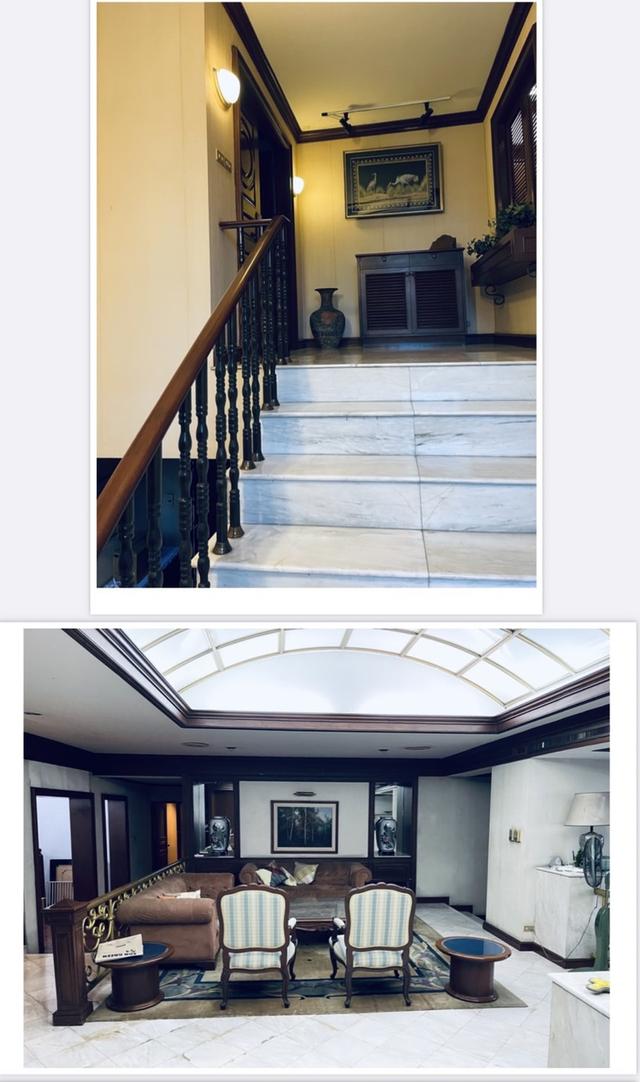 อสังหา 6