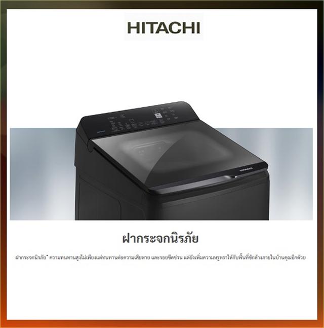 HITACHI เครื่องซักผ้าฝาบน รุ่น LTL12MVW0T สีGG 12kg ระบบอินเวอร์เตอร์ ซักผ้าhitachi ltl-12mv 12.kg