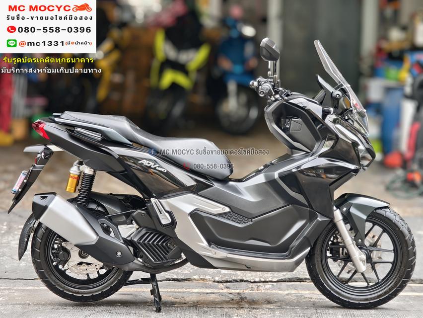 Adv 160i 2024 วิ่ง2000โลแท้ รถบ้านแท้มือเดียว กุญแจบุคเซอวิสครบๆ สภาพใหม่มาก No1101