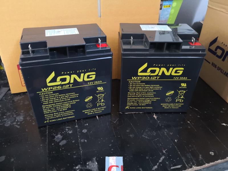 แบตเตอรี่เครื่องสำรองไฟ รูปที่ 7