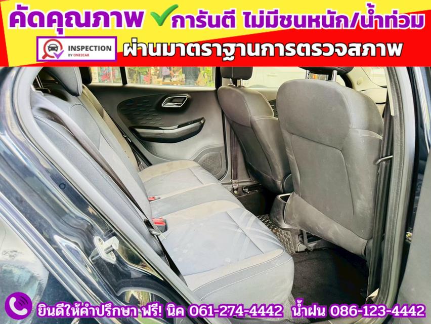 MG3 1.5 D ปี 2022 .. 12