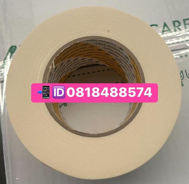 เทปกาวย่น1นิ้ว เทปกาวย่น1.5นิ้ว เทปกาวย่น2นิ้ว เทปกาวย่น2.5นิ้ว เทปกาวย่น3นิ้ว เทปกาวย่น50หลา เทปกาวย่น40หลา เทปกาวย่น30หลา 