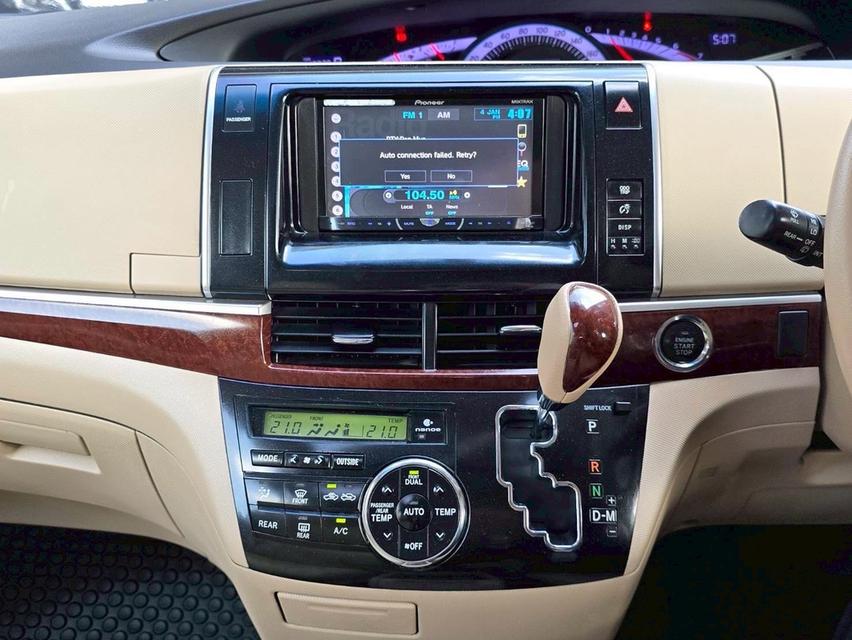 รหัสรถ WMT2154 Toyota Estima 2.4 G ปี 2013 รูปที่ 11