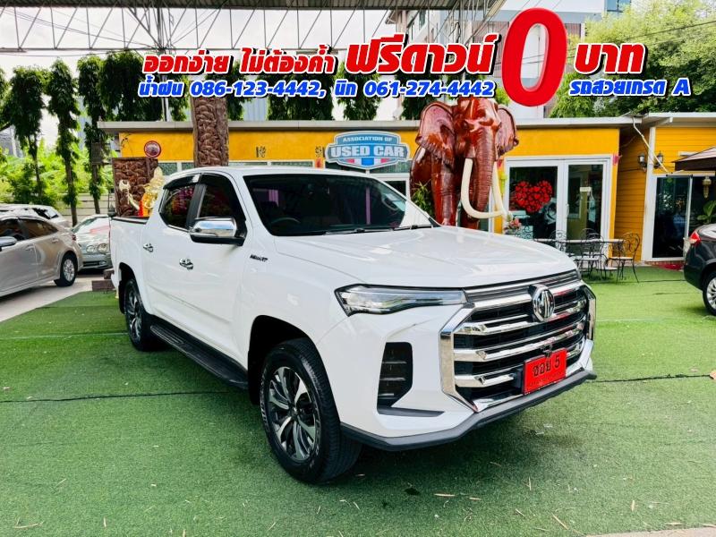MG EXTENDER 4 ประตู 2.0 GRAND X i-Smart ปี 2022