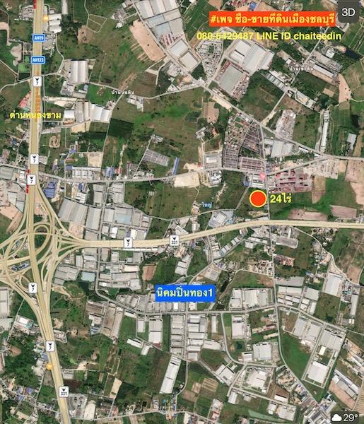ขายที่ดินหนองขามใกล้นิคมปิ่นทอง1 ศรีราชา ชลบุรี เนื้อที่ 24 ไร่หน้ากว้าง 100เมตร เหมาะพัฒนาอสังหาริมทรัพย์ ที่ดินห่างจากถนน331 ประมาณ 150เมตร 10