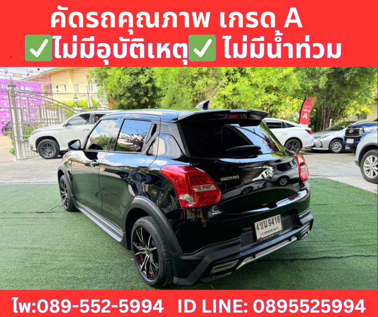 เกียร์ออโต้ SUZUKI  SWIFT 1.2 GL PLUS ปี 2023  5