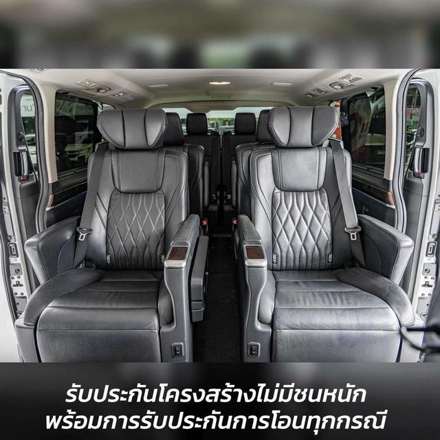 รหัสรถ NP147 TOYOTA MAJESTY 2.8PREMIUM 2020 4