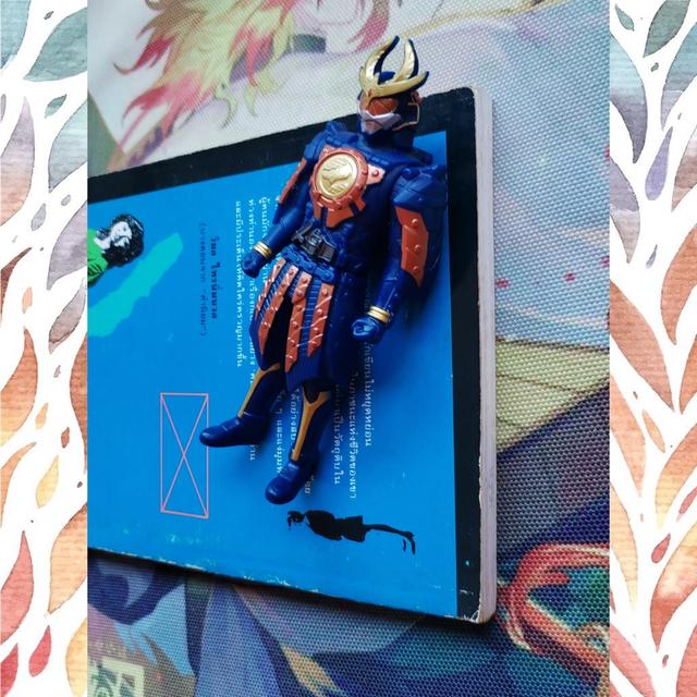  จินตนาการไม่มีหมายเลข : ไพโรจน์ บุญประกอบ (รวมเรื่องสั้น) 5