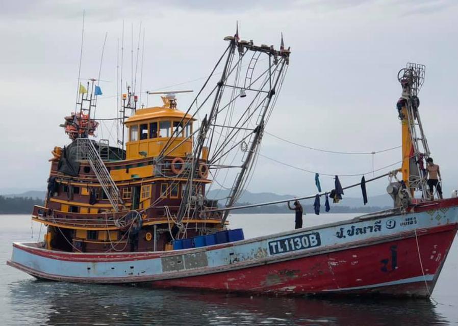 ขาย ขายเรืออวนดำพร้อมอุปกรณ์ 4