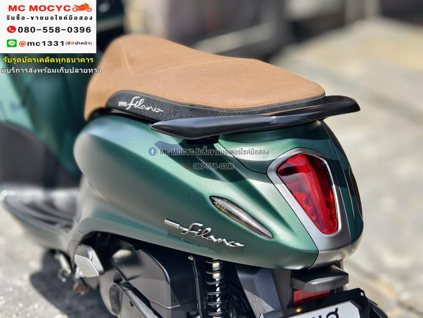 Grand Filano Hybrid รุ่นTOP ABS Keyless 2023 วิ่ง10000โล NO1089 13