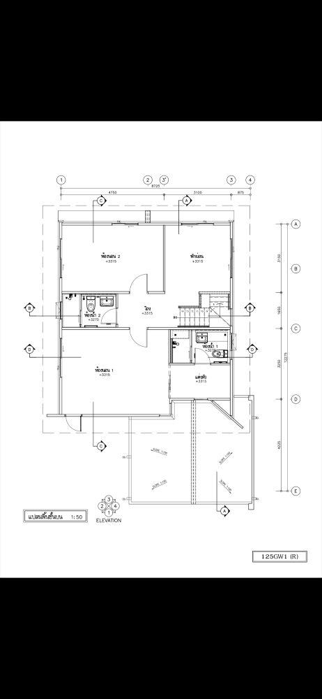 ขายบ้านเดี่ยว 2 ชั้น โครงการชัยพฤกษ์ ทางด่วนรามอินทรา-จตุโชติ 70 ตรว. พร้อมสวนรอบบ้าน ใกล้ทางด่วน จตุโชติ 13