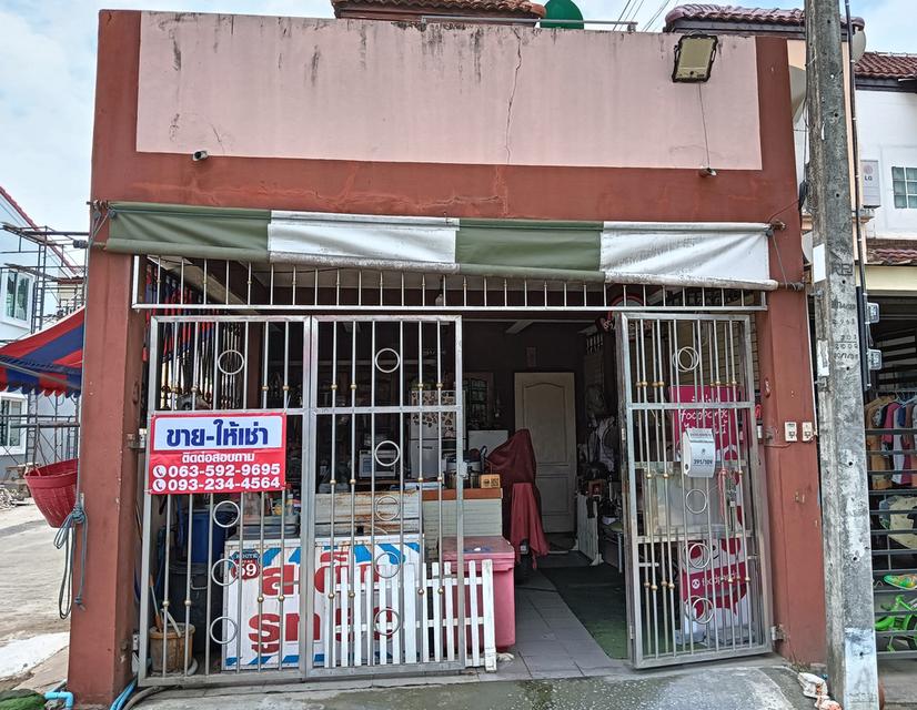 ขายบ้านทาวน์โฮม น้ำไม่ท่วม 1