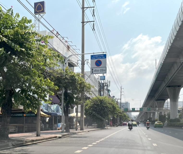 ขายที่ดิน 188 ตารางวา ซอยเพชรเกษม 68 แยก 28 1
