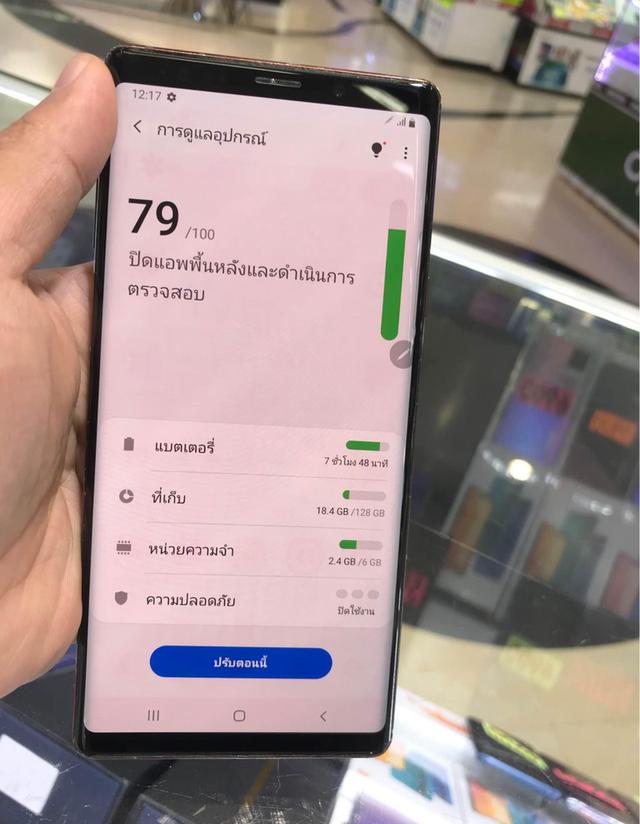 Samsung Galaxy Note 9 เครื่องสภาพดี จอมีเบิร์นเล็กน้อย 2