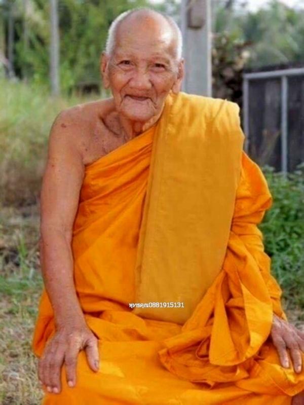 พระสิวลีมหาลาภหลังสังกัจจายน์ พ่อท่านแก้ว วัดสะพานไม้แก่น จ.สงขลา 5