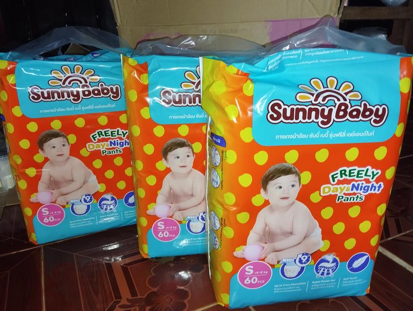 เเพมเพิส SunnyBaby เเบบกางเกง