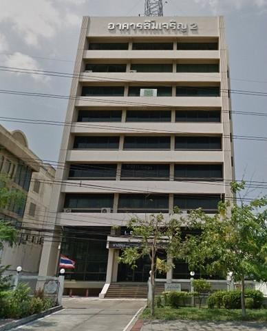 00546 ให้เช่า สำนักงาน อาคาร ลิ้มเจริญ 1 ตร.วา กรุงเทพ ห้องนอน 1 ห้อง ห้องน้ำ 1 ห้อง ชั้นที่ 1 1