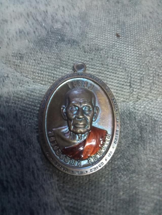 หลวงพ่อพัฒน์ รุ่นชนะจน 66