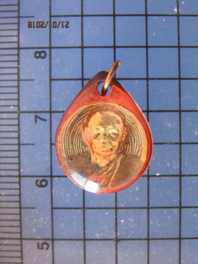 รูป 5037 เหรียญกลมเล็ก หลวงพ่อแพ วัดพิกุลทอง ปี 2535 จ.สิงห์บุรี