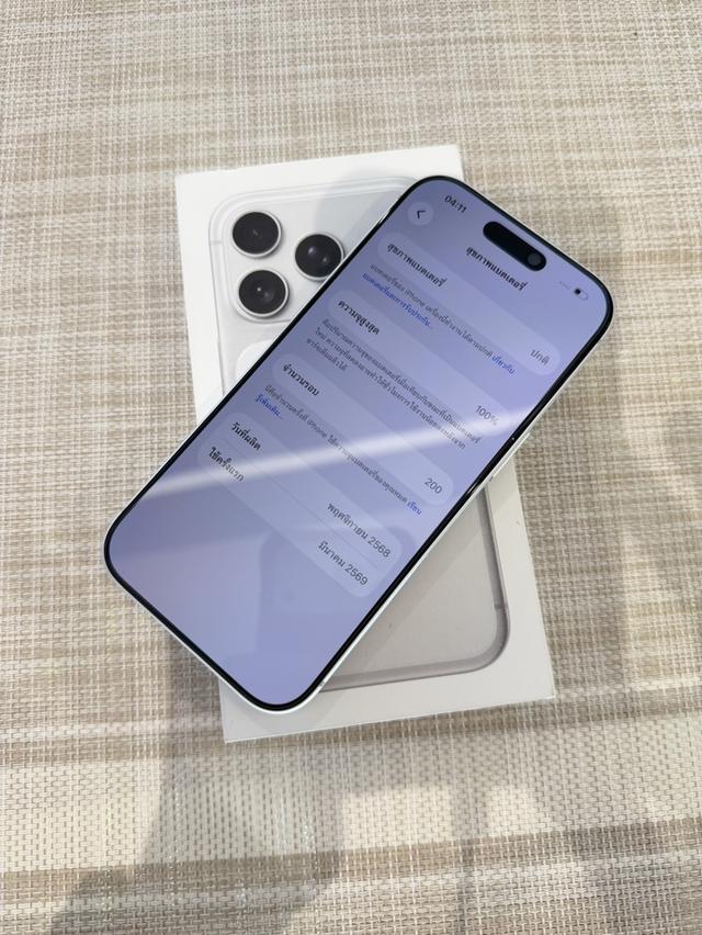 iPhone 17 Pro 256GB ผ่อนได้