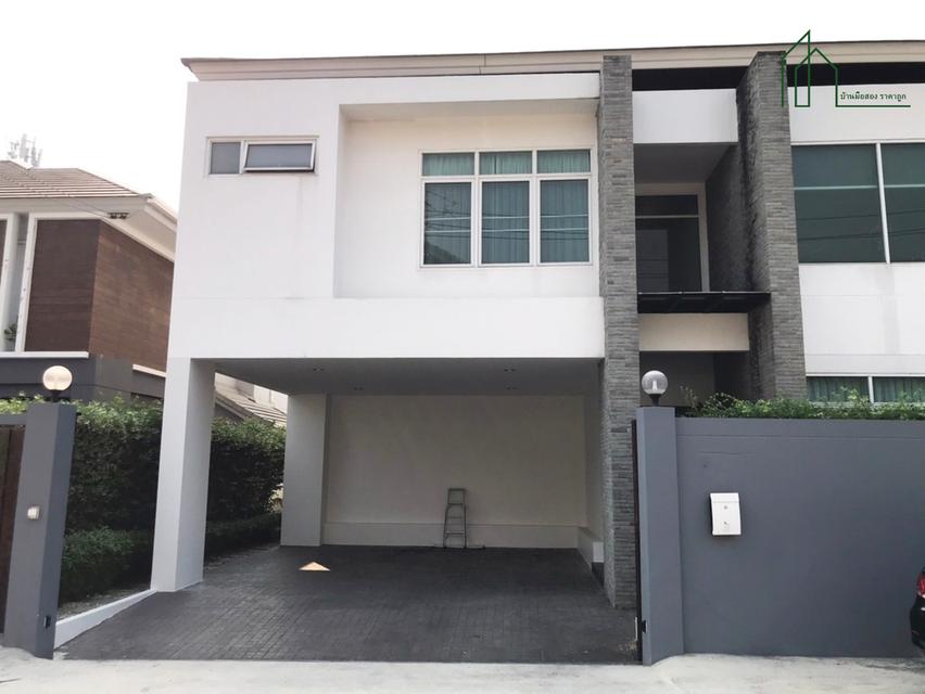 ขายบ้านพร้อมที่ดิน หมู่บ้านธารารมณ์ รามคำแหง พร้อมผู้เช่า 1