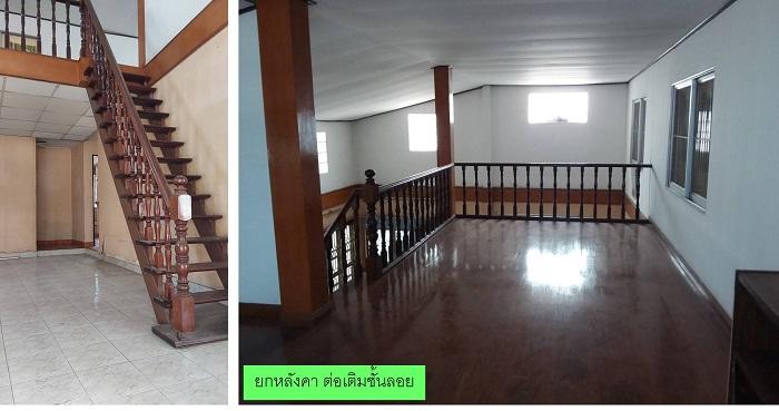 ขายบ้านเดี่ยวชั้นเดียว มบ.กฤษดานครแจ้งวัฒนะ ปากเกร็ด นนทบุรี 3